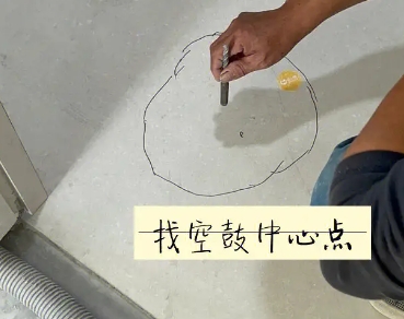 大新瓷砖空鼓维修公司分享砂料配比不正确在瓷砖铺贴过程中可能导致以下问题